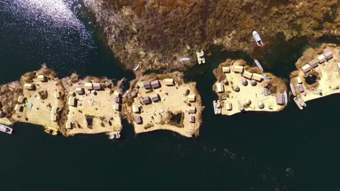 秘鲁的Uros浮岛空中无人机的最高视角