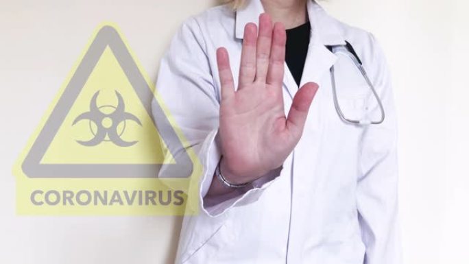 冠状病毒标志和女医生用手做停车标志