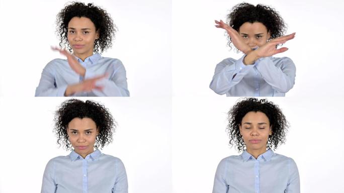 非洲年轻女子的肖像用手势说不