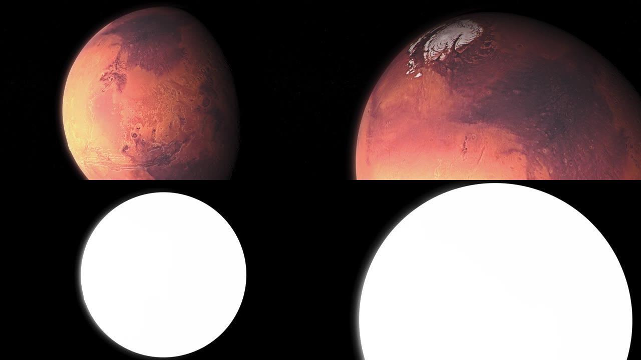 火星在太空中旋转-冰盖接近