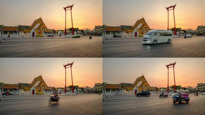 泰国曼谷巨型秋千Sao Ching Cha晚间运输时间流逝