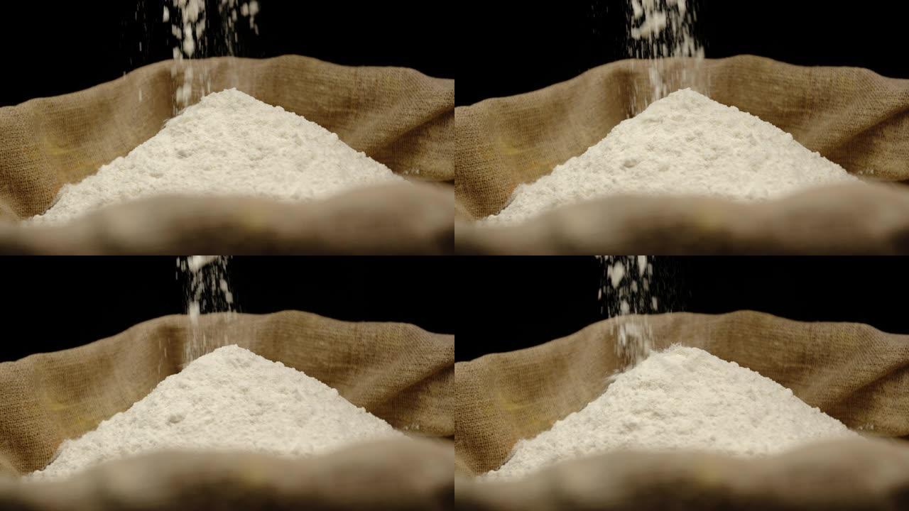 慢动作: 麦粉落在囊中