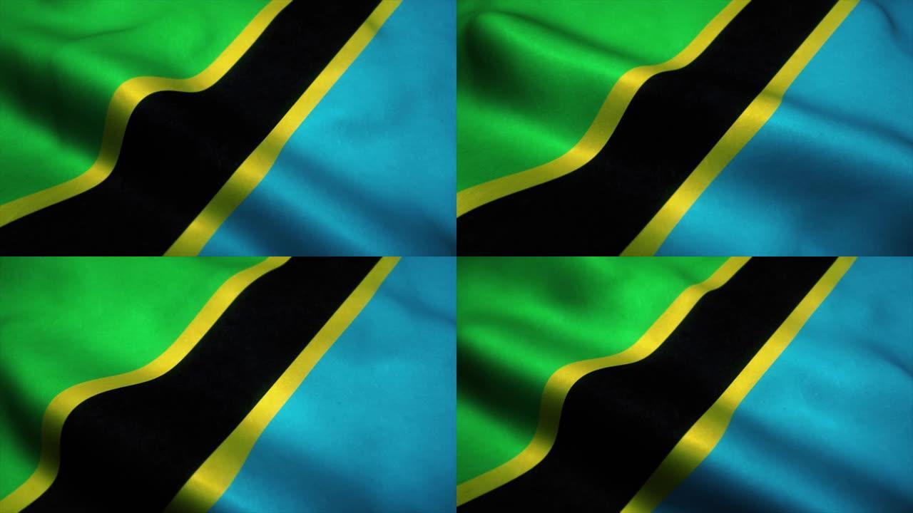 坦桑尼亚国旗随风飘扬。坦桑尼亚国旗。坦桑尼亚无缝循环动画的标志。4K