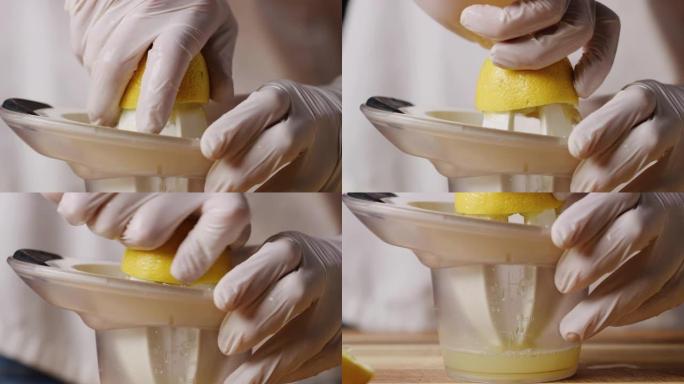 榨汁机微距挤压柠檬