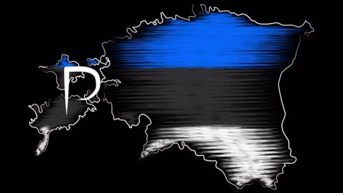 帕努爱沙尼亚为地图和旗帜着色。运动设计。