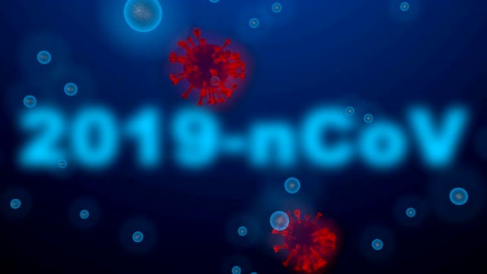 冠状动脉2019年从冠状病毒抽取了肺炎的医用血液。3D渲染
