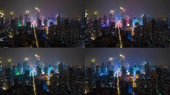 飞越南京市市区夜间照明显示交通街道空中延时全景4k中国