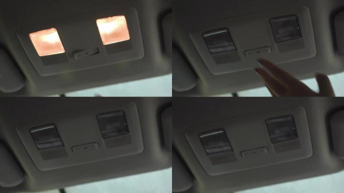 特写: 女人在汽车上关闭开关灯