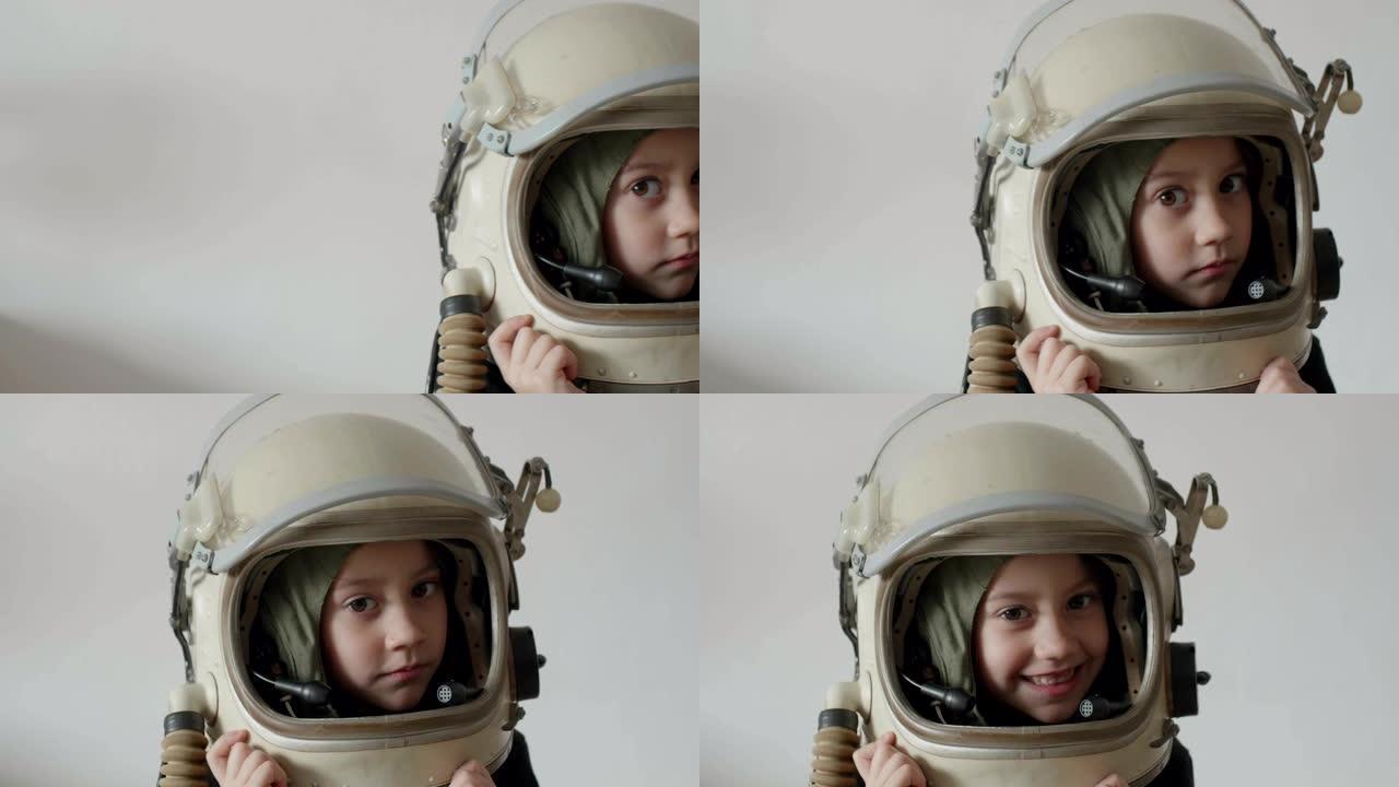 漂亮的小孩宇航员女孩