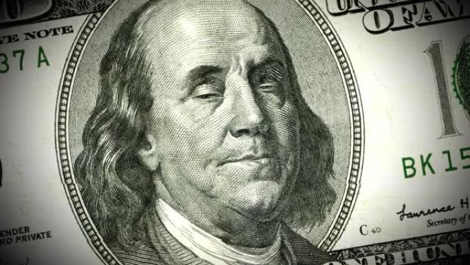 本杰明·富兰克林 (Benjamin Franklin) 在美国100美元钞票上看起来可疑-无缝循环