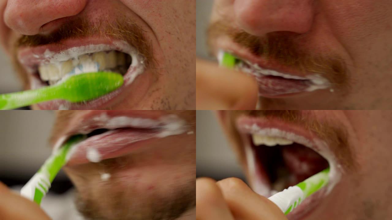 男人刷牙-特写刷牙齿特写漱口刷牙