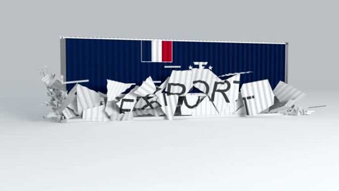法国南部和南极的集装箱，旗帜落在标有出口的集装箱上
