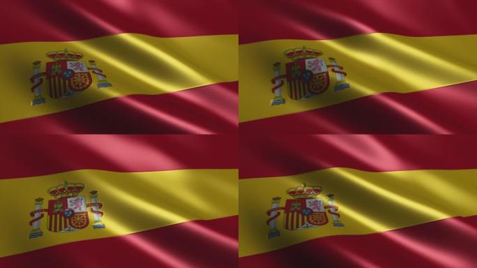 西班牙国旗高细节-循环股票视频