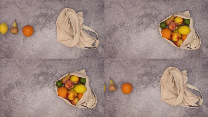 水果进入环保购物袋 -- 停止运动