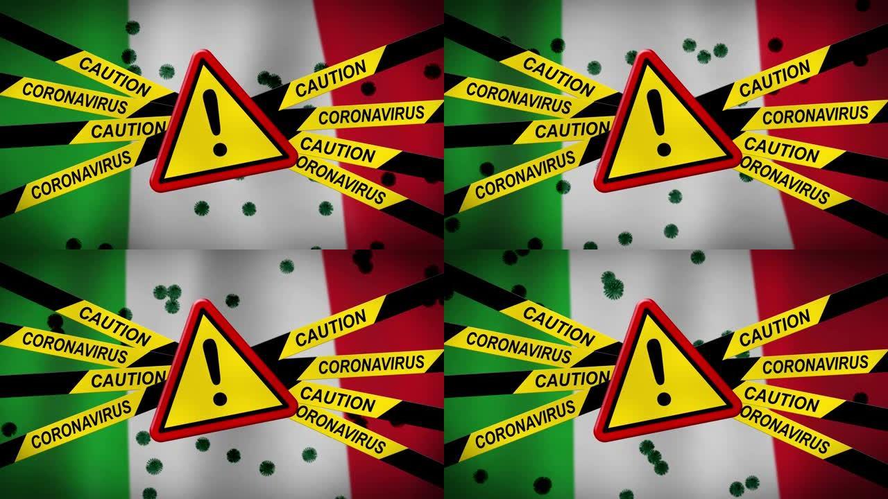 Covid 19意大利科罗纳病毒大流行风险和锁定-3d动画