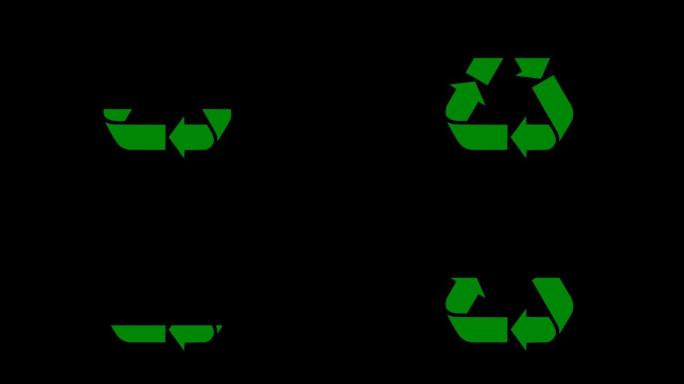 停止运动黑色背景上的绿色回收符号。为拯救地球概念种植植物。世界环境日概念。