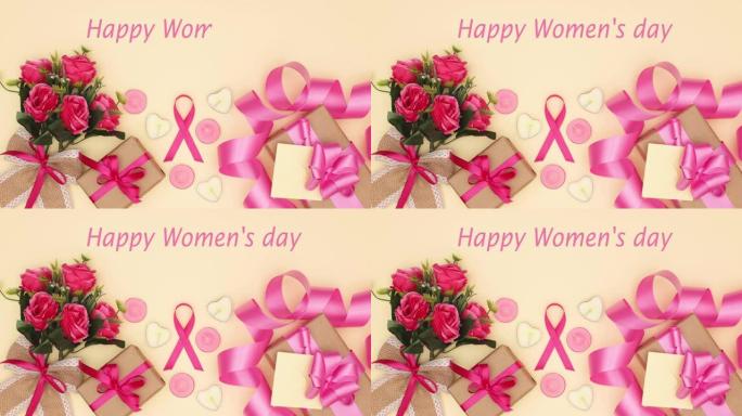 妇女节快乐标题出现在粉色装饰的背景上 -- 停止运动