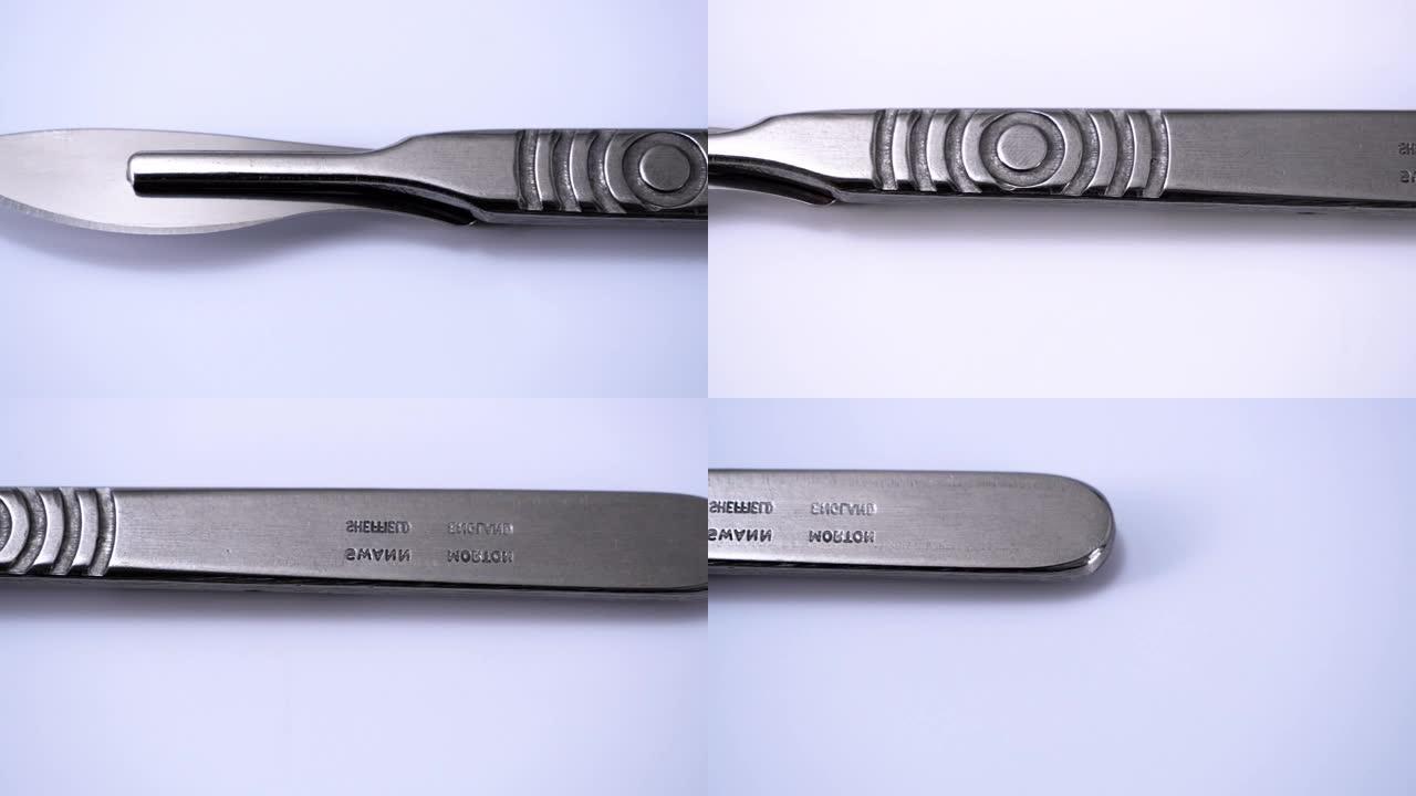 外科不锈钢金属手术刀