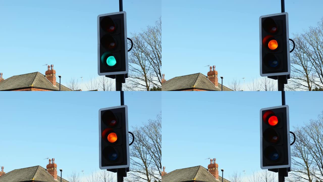 英国交通灯从绿色变为红色特写