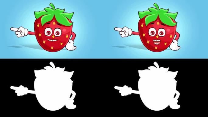 卡通草莓脸动画左侧指针与亮度哑光说话