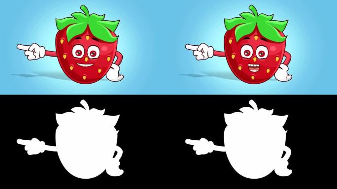 卡通草莓脸动画左侧指针与亮度哑光说话