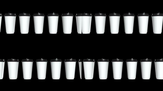 一次性咖啡杯。一排带塑料帽的空白纸杯。