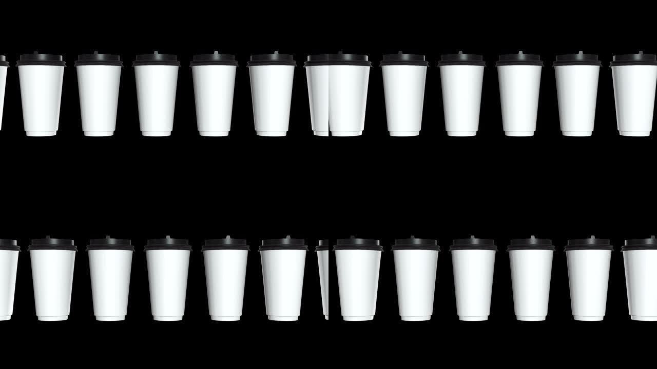 一次性咖啡杯。一排带塑料帽的空白纸杯。