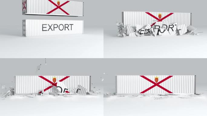 泽西岛集装箱与旗帜落在顶部的集装箱标签出口