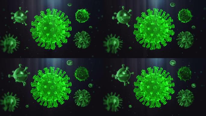4k冠状病毒绿色病毒细菌细胞