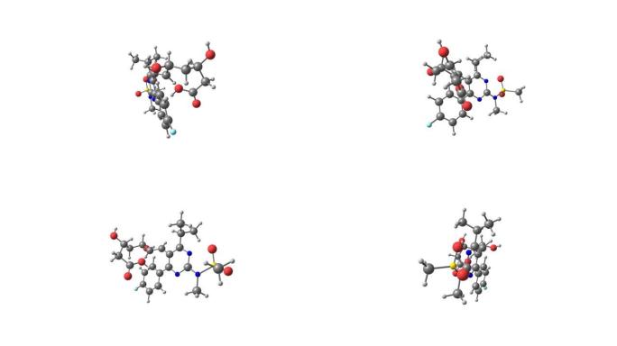绝缘旋转rosuvastatin分子视频