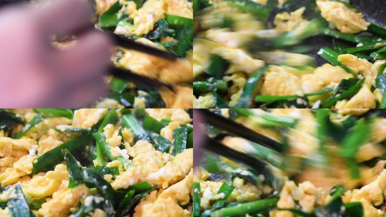 炒韭菜和鸡蛋做菜做饭视频素材