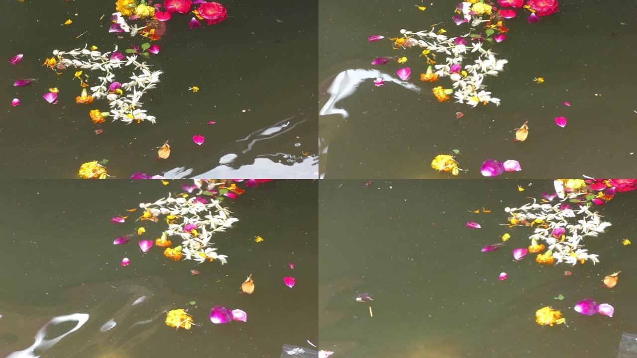 不干净的河流和其他污垢中流淌的花卉污染。