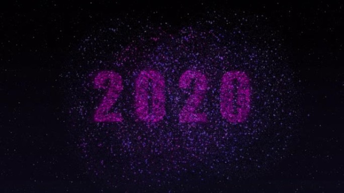 2020新年快乐问候文本与粒子和火花在黑色的夜空。