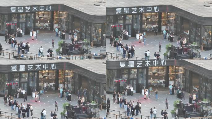 4K原素材-上海复星艺术中心