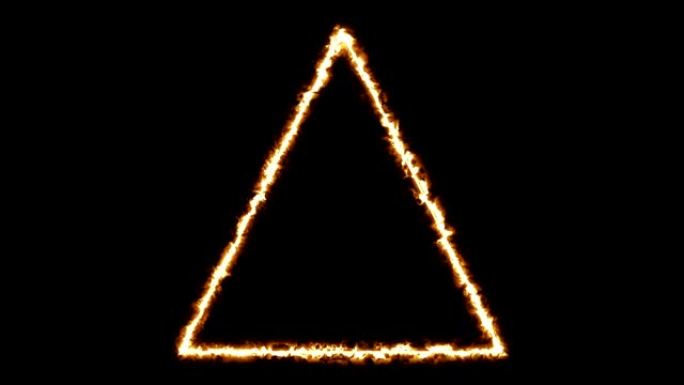 燃烧三角环阿尔法火焰背景火光