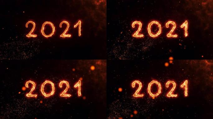 2021文本动画放大与火烧伤效果跟随2021文本与火粒子从左下和黑暗背景漂浮。新年快乐2021概念。