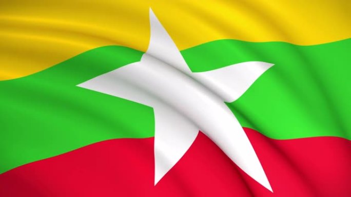 缅甸国旗 (缅甸)