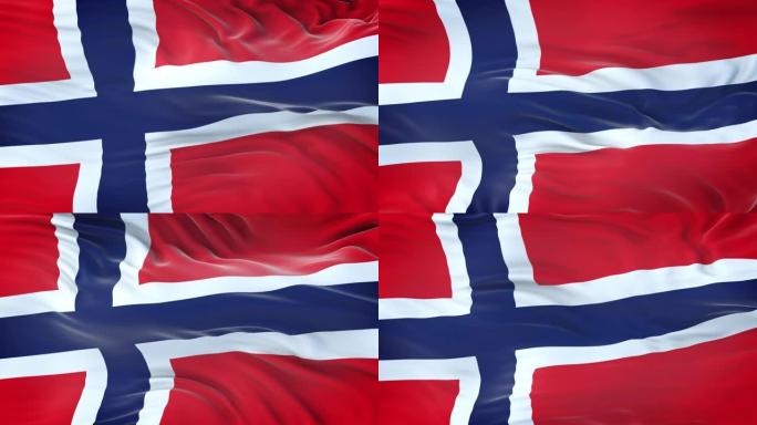 挪威国旗在风中飘扬与高度详细的织物质地。无缝循环