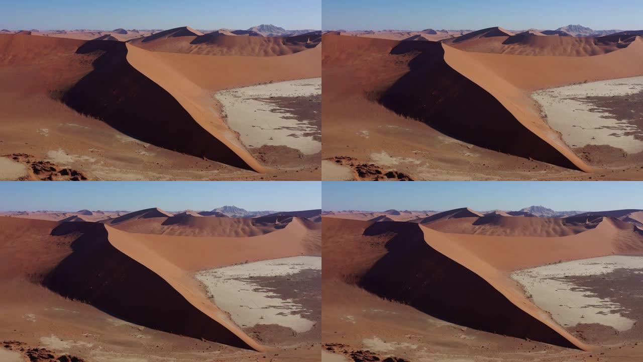 巨大的沙漠沙丘纳米比亚索斯克夫莱纳米布-瑙克鲁夫特无人机4k视频