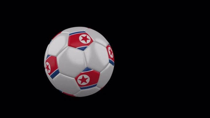 朝鲜国旗上飞着一个足球，背景透明，阿尔法频道