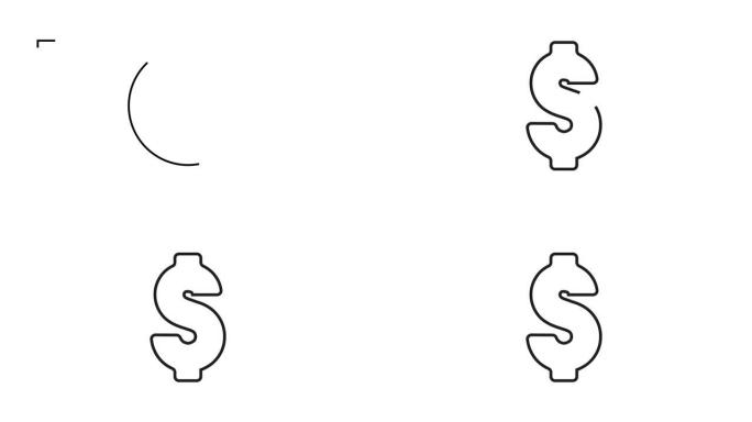 白色背景上的现代美元符号线图标动画