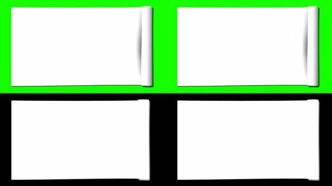 在色度键绿色屏幕上展开的带有多效果的白纸展开