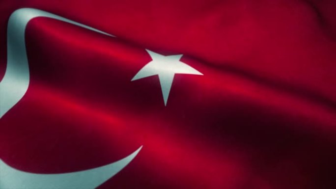 土耳其国旗-土耳其共和国4K高分辨率国旗，在风中演变。三维渲染