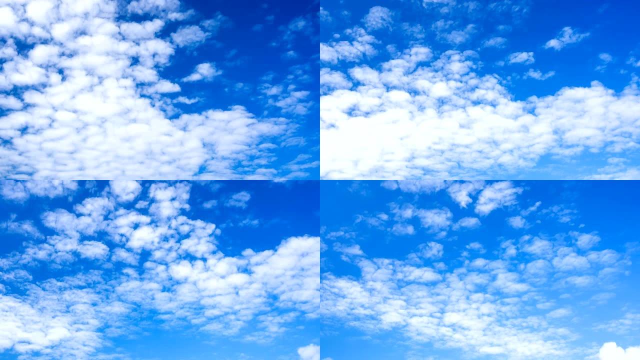 午后有蓝天的过云穿云霞云朵彩云太阳时间流