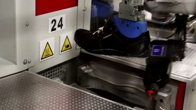 自动制鞋机鞋厂流水线自动化