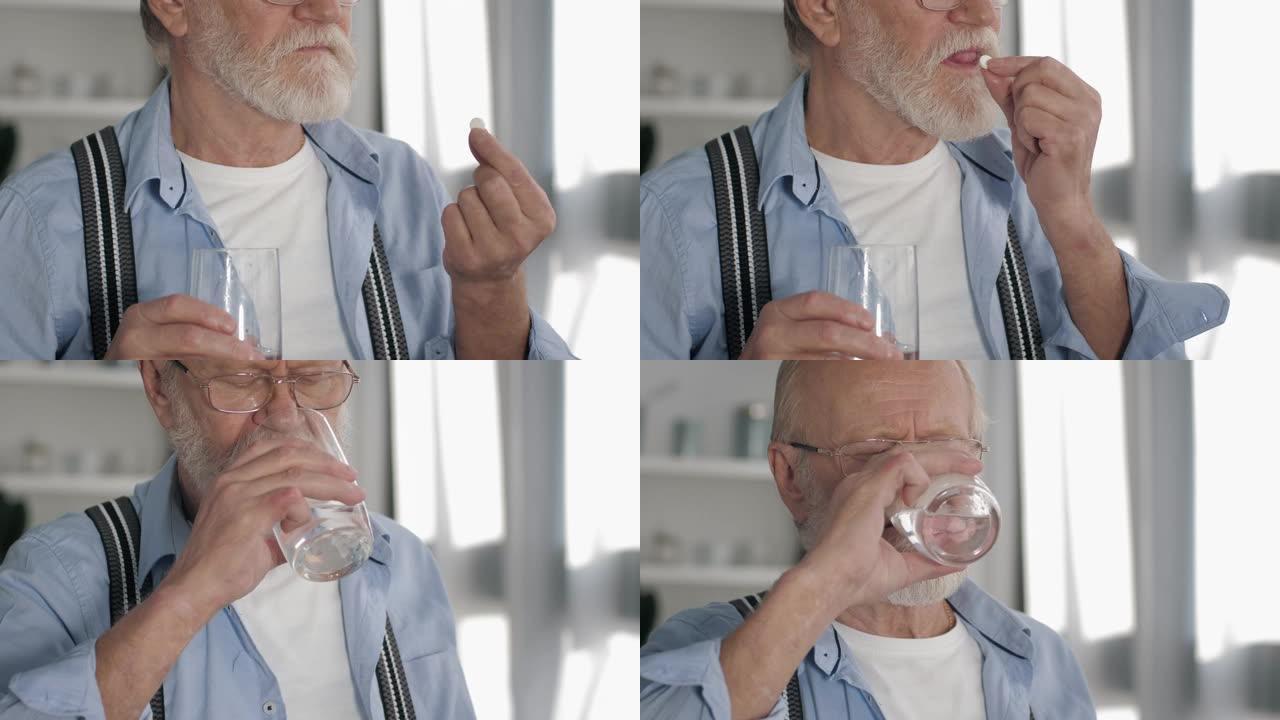 长着灰色胡须的老人生病了，在白色的房间里，慢动作，从玻璃杯中吃药并喝水以保持健康