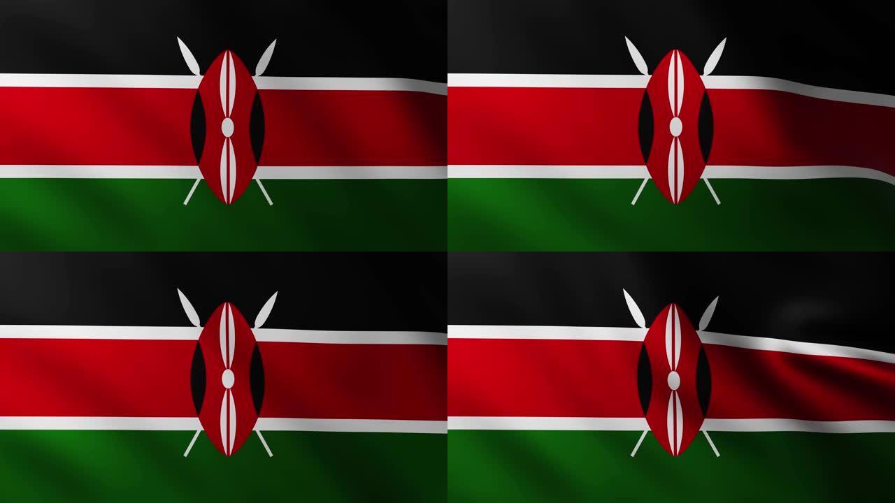 大型肯尼亚国旗背景随风飘扬