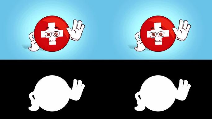 卡通图标标志瑞士面部动画停止手势与luma哑光