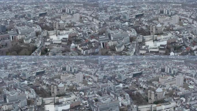 空中: 德国科隆市上空飞行 [4K]