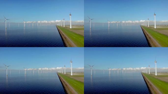 荷兰Ijsselmeer湖旁的风车排行，可再生能源风车农场Flevoland